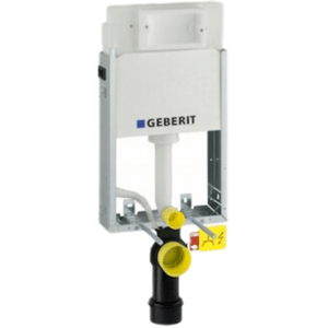 Cenově zvýhodněný závěsný WC set Geberit k zazdění + WC S-Line S-line Pro 110.100.00.1NR5
