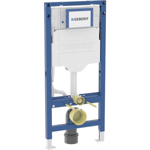 Geberit Duofix nádržka do lehké stěny k wc 111.925.00.6