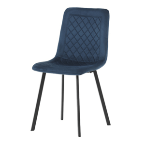 Jídelní židle Autronic modrá Látka DCL-973 BLUE4