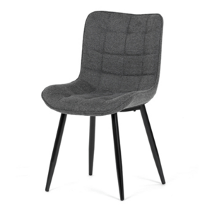 Jídelní židle Autronic šedá Látka HC-462 GREY2